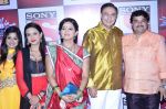 Prashant damle, Anang Desai at SAB Ke anokhe awards in Filmcity on 12th Aug 2014